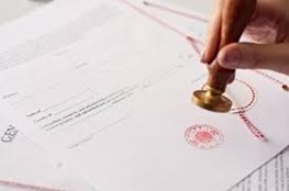 Hình thức công chứng trực tuyến trên cả nước từ 1/7/2025
